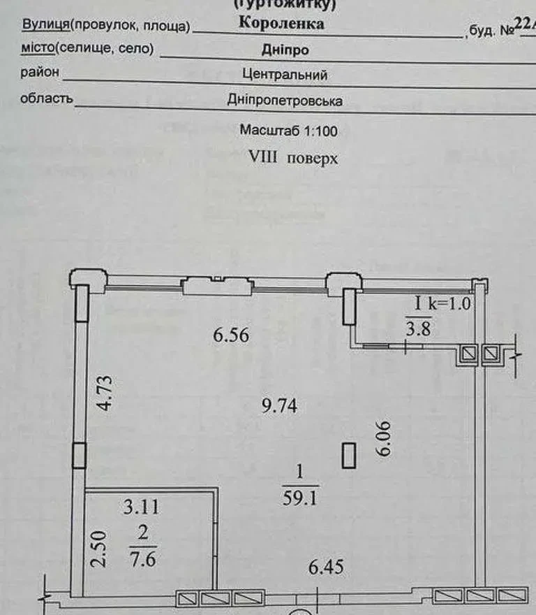 3-к квартира Дніпро, Центральний, Короленка 22А 6