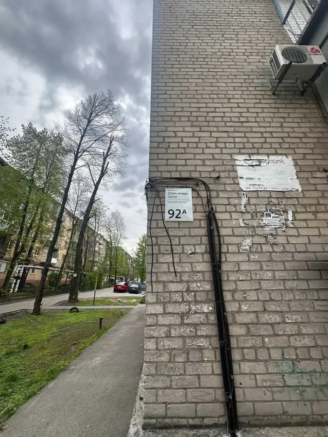2-к квартира Дніпро, Центральний, проспект Олександра Поля 92А 3