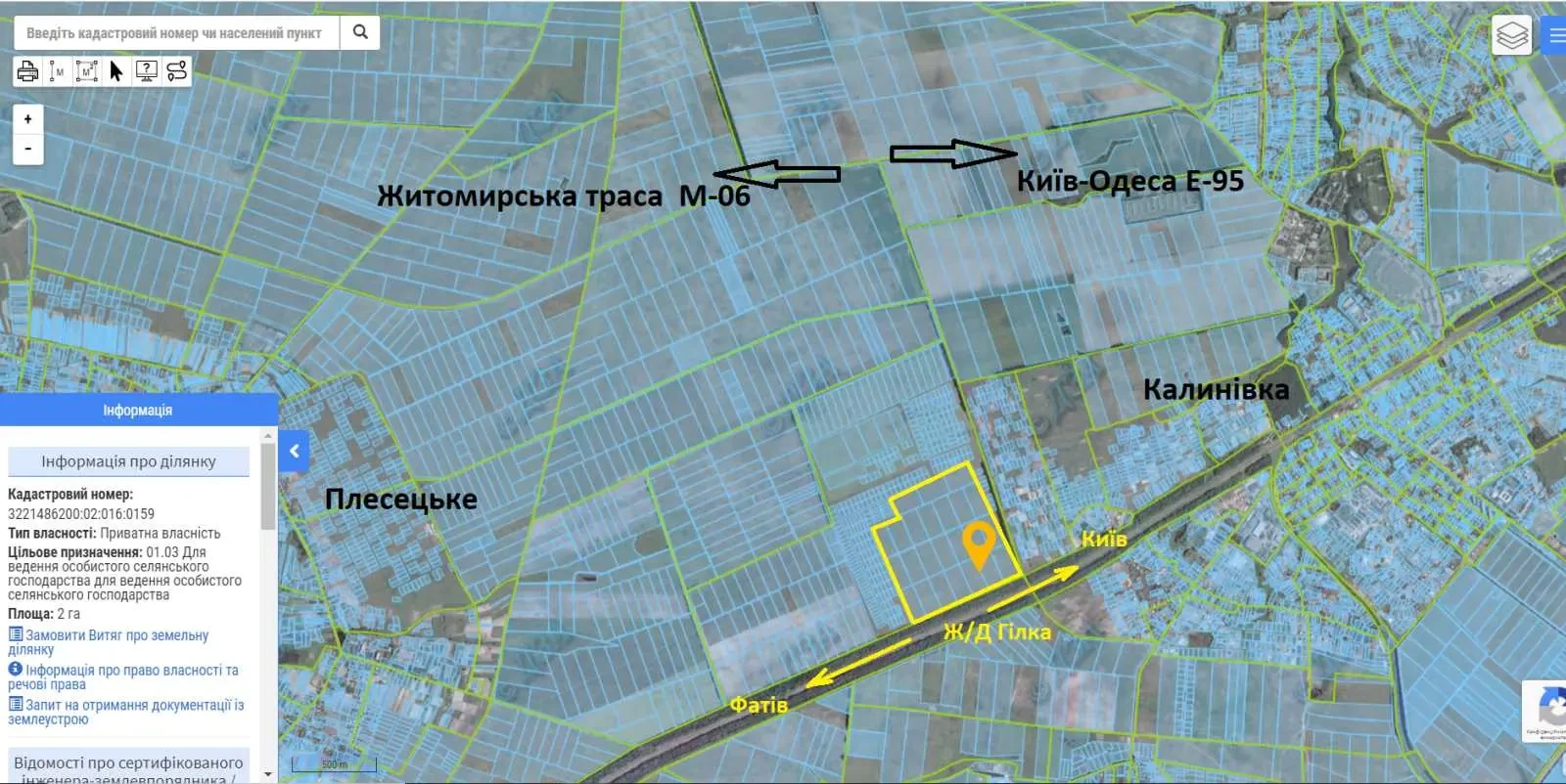 ділянка сільськогосподарського призначення Фастівський, Калинівка, Н.. 4