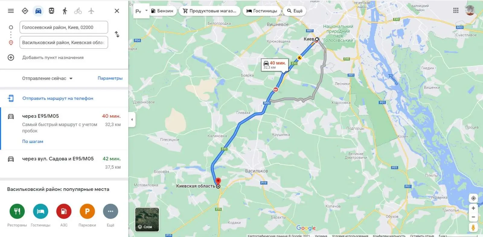 ділянка сільськогосподарського призначення Фастівський, Велика Солта.. 2