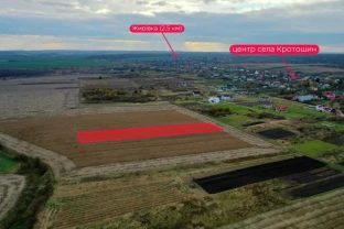 ділянка сільськогосподарського призначення Пустомитівський, Кротошин..