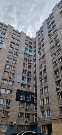 1-к квартира Дніпро, Соборний, Набережна Перемоги 50