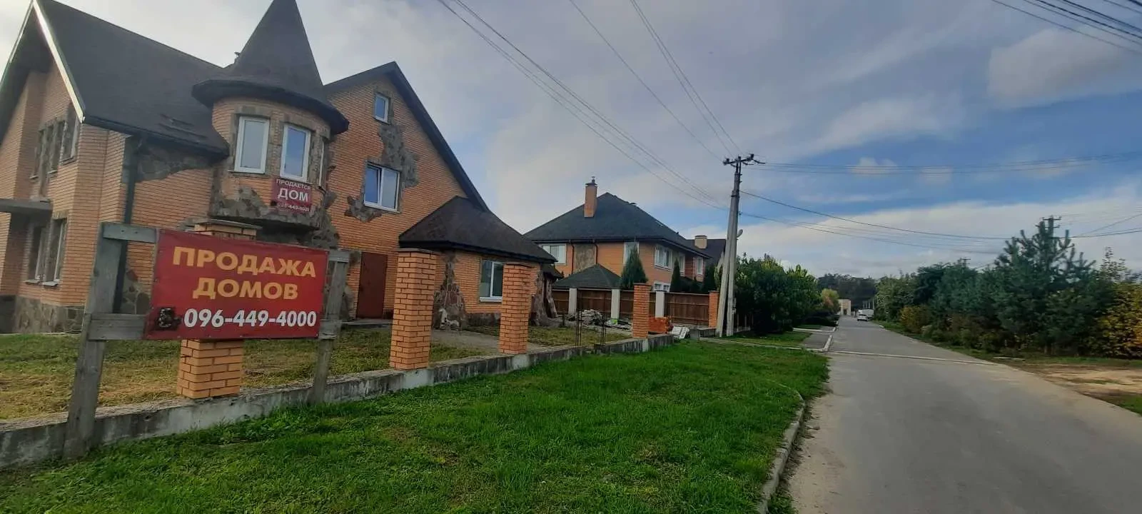 6-к будинок Київ, Святошинський, Бударіна 45 17