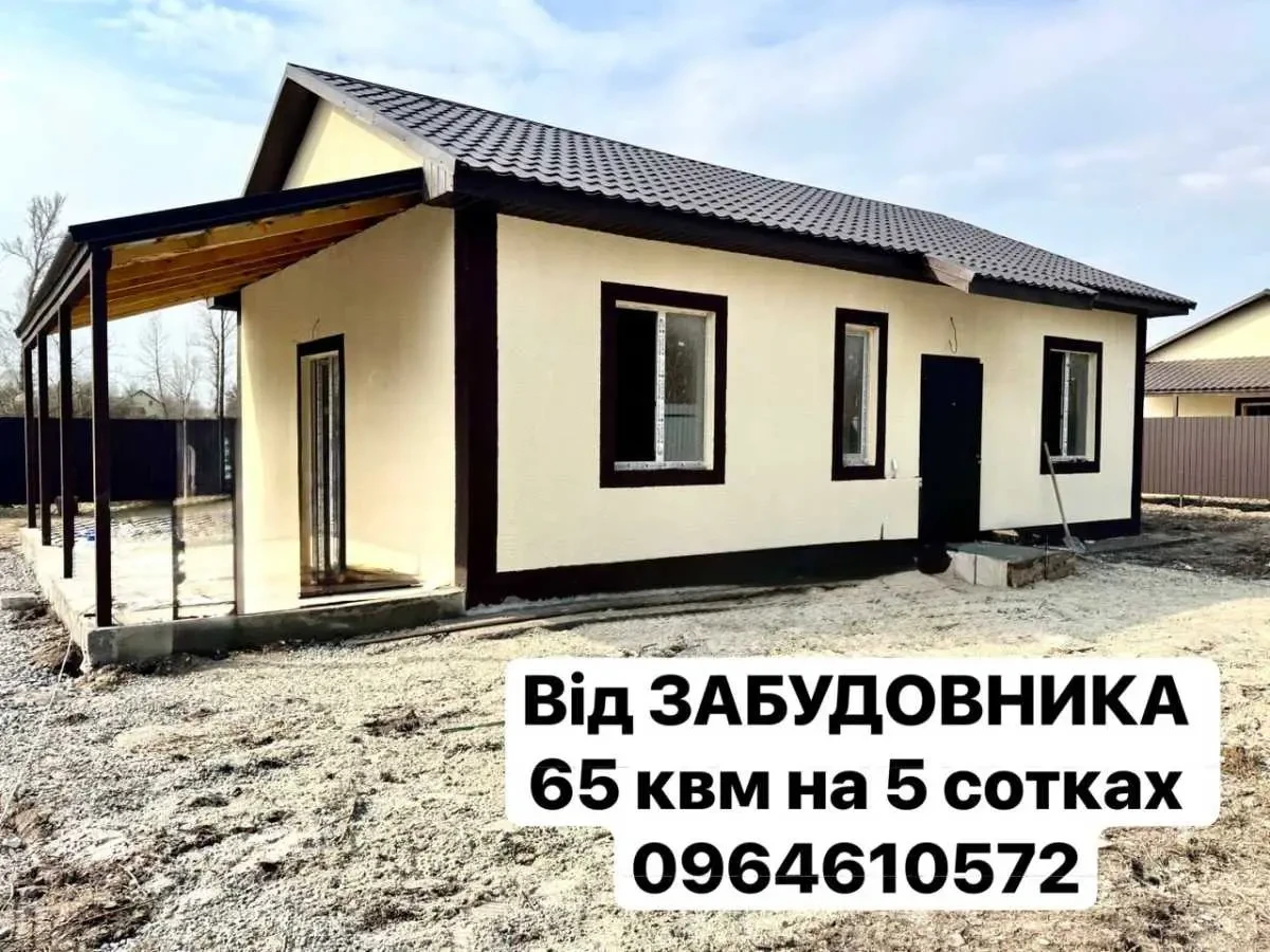 2-к будинок Бориспільський, Дударків, Першотравнева
