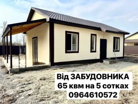 2-к будинок Бориспільський, Дударків, Першотравнева