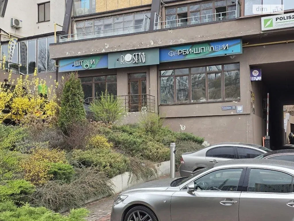 торгівельне приміщення. Глибочицька.
