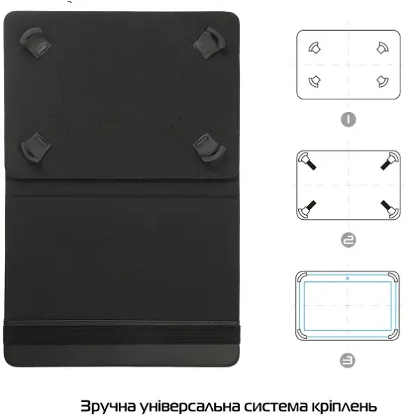 Чохол універсальний для планшетів ArmorStandart Silicone Hooks 12 Black (ARM91206) 2
