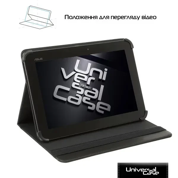 Чохол універсальний для планшетів ArmorStandart Silicone Hooks 12 Black (ARM91206) 3