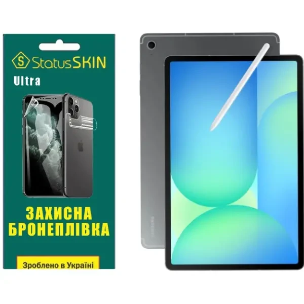 Поліуретанова плівка StatusSKIN Ultra на екран Samsung Galaxy Tab S10 FE Plus Глянцевая
