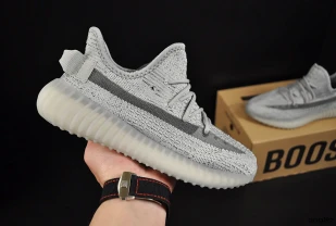 Кроссовки Adidas Yeezy Boost 350 v2 арт 20987 (адидас, зи)