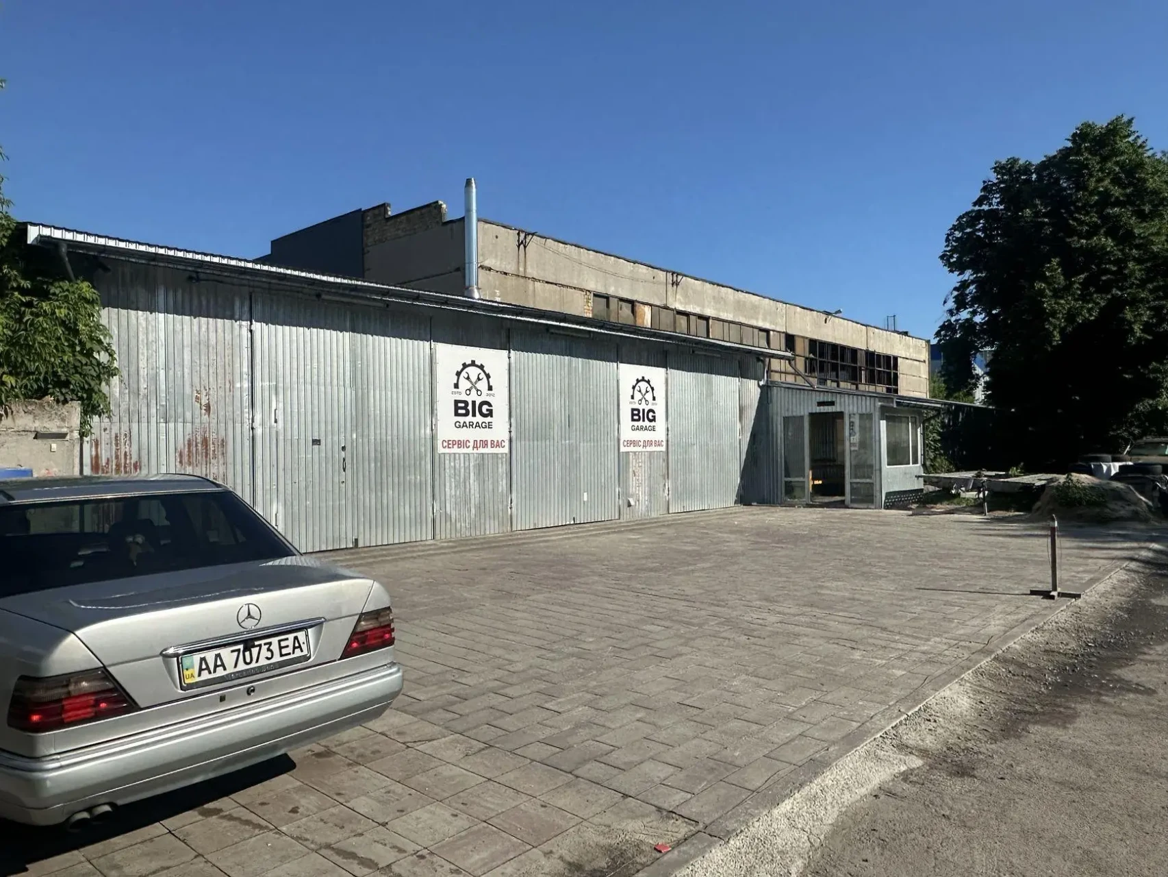 Продам склад Київ, Роберта Лісовського вул.