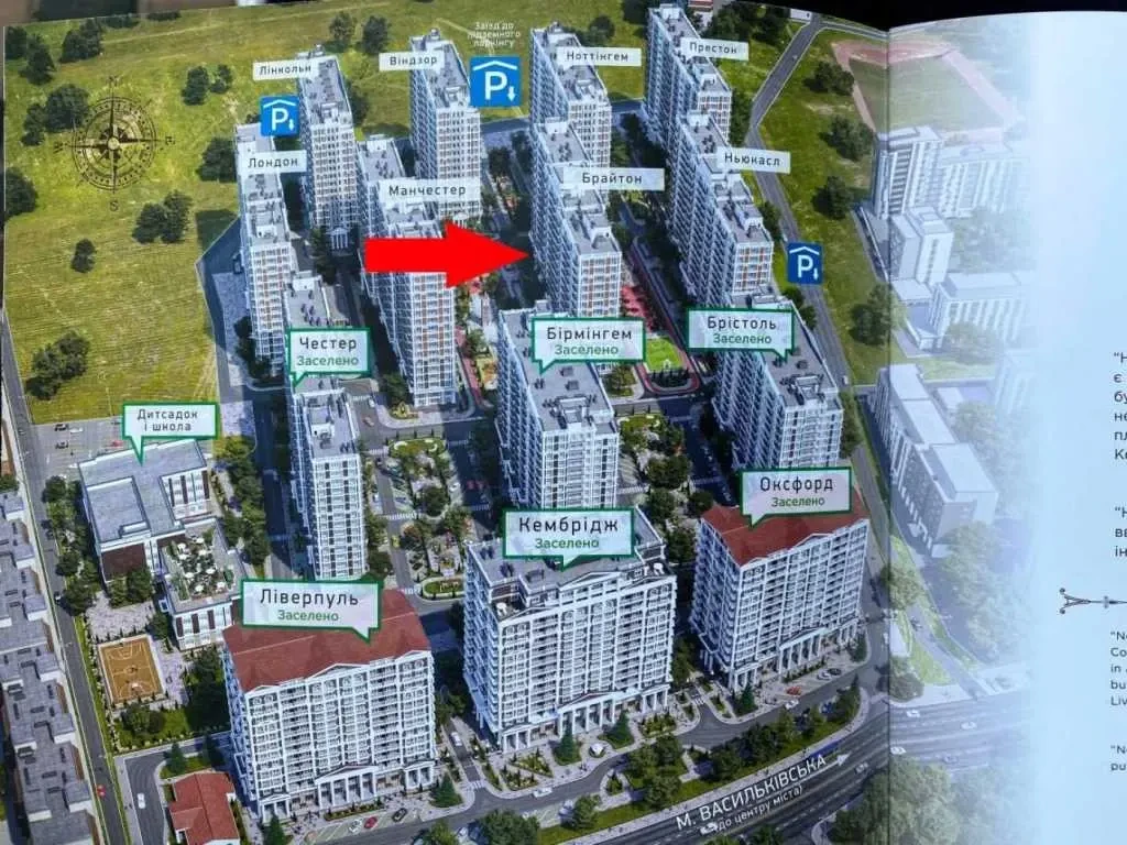 торгові площі Київ, Голосіївський, Михайла Максимовича 26В 14