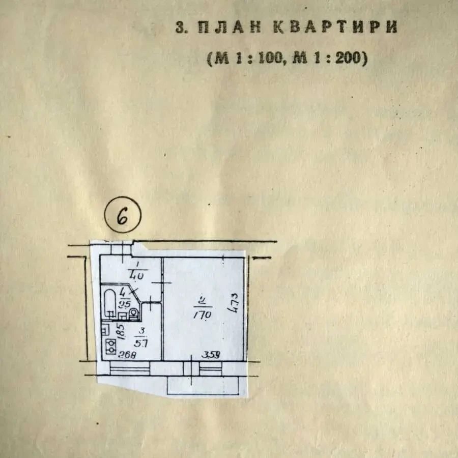 1-к квартира Київ, Оболонський, Кирилівська 124 6