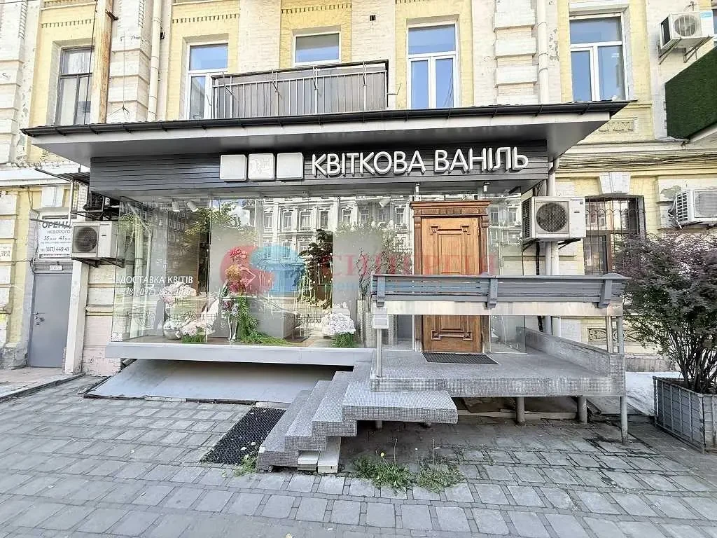 торгові площі Київ, Печерський, Саксаганського 13/42 3