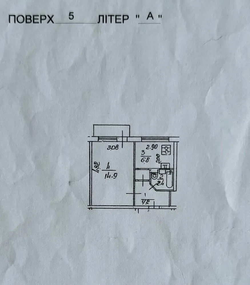 1-к квартира Київ, Дніпровський, Харківське 4/1 24