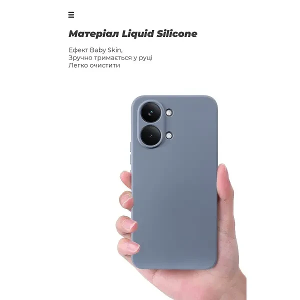 Чохол ArmorStandart ICON Camera Cov для Poco X8 Pro Max 5G Winter Blue (ARM91082) 3
