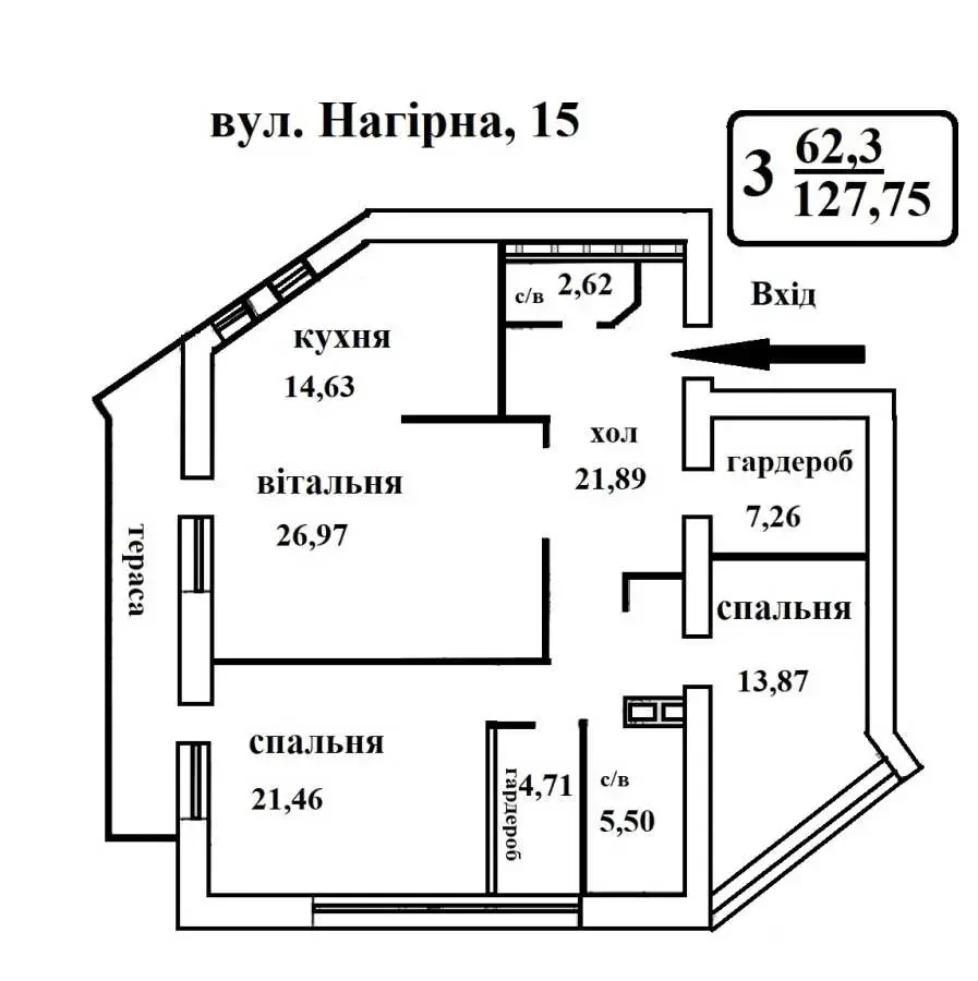 3-к квартира Київ, Шевченківський, Нагірна 15 4