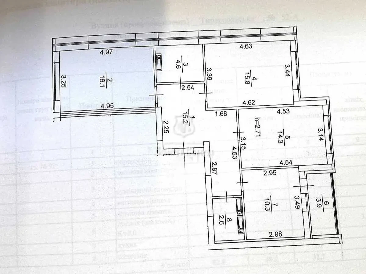 3-к квартира Київ, Подільський, Тираспольська 52а 24