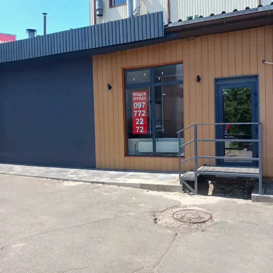 торгові площі Київ, Деснянський, Володимира Маяковського 26 4