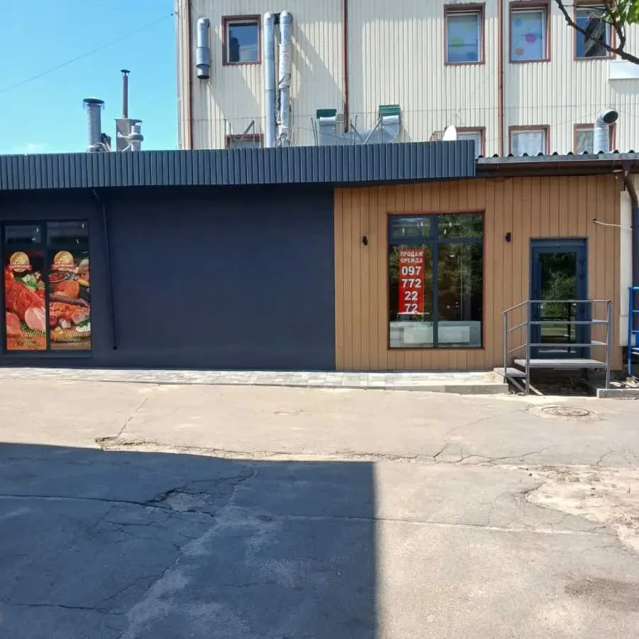 торгові площі Київ, Деснянський, Володимира Маяковського 26 2