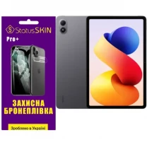 Поліуретанова плівка StatusSKIN Pro+ на екран Xiaomi Redmi Pad 2 Pro Матова