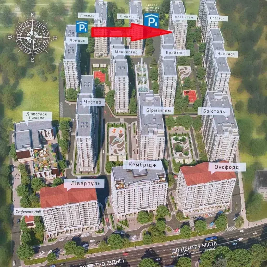 торгові площі Київ, Голосіївський, Михайла Максимовича 24г 11