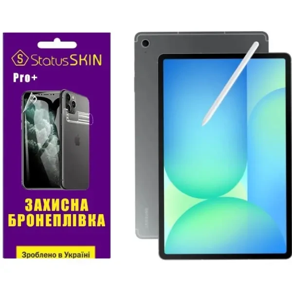 Полиуретановая пленка StatusSKIN Pro+ на экран Samsung Galaxy Tab S10 FE Глянцева