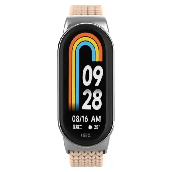 Ремінець ArmorStandart Braided Solo Loop для Xiaomi Smart Band 10/9/8 Beige (ARM88103) 3