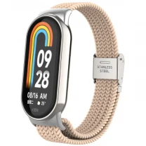 Ремінець ArmorStandart Braided Solo Loop для Xiaomi Smart Band 10/9/8 Beige (ARM88103) Ремінець ArmorStandart Braided Solo Loop для Xiaomi Smart Band 10/9/8 Beige (ARM88103)