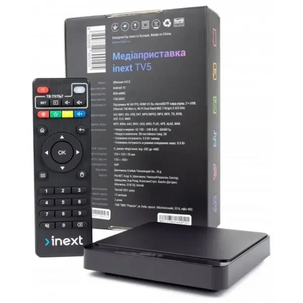 Romsat ТВ-приставка iNeXT TV 5 1/8GB Black 5
