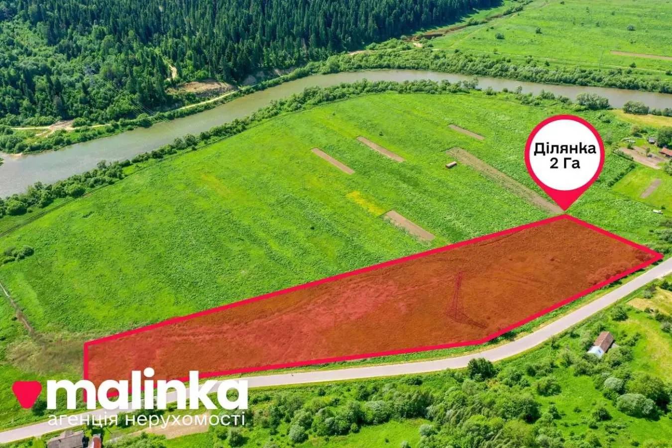 ділянка сільськогосподарського призначення Дрогобицький, Новий Кропи.. 3