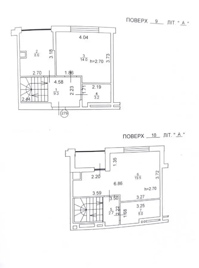 3-к квартира Фастівський, Гатне, Оптимістична 1 8