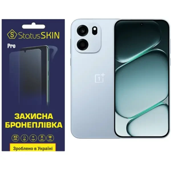 Полиуретановая пленка StatusSKIN Pro на экран OnePlus Nord CE6 Матова
