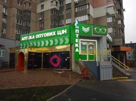 торгові площі Київ, Оболонський, Бережанська 7