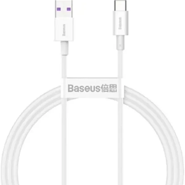 Кабель Baseus Superior USB to Type-C PD 66W 2m White (CATYS-A02)