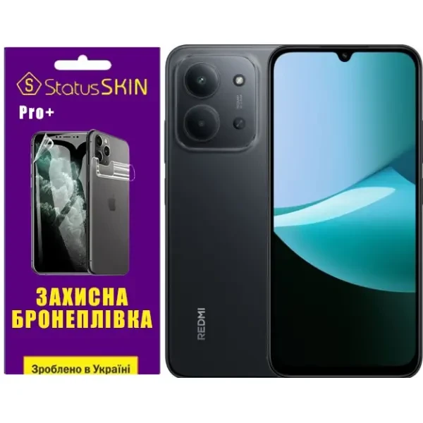 Полиуретановая пленка StatusSKIN Pro+ на экран Xiaomi Redmi 15C Глянцева