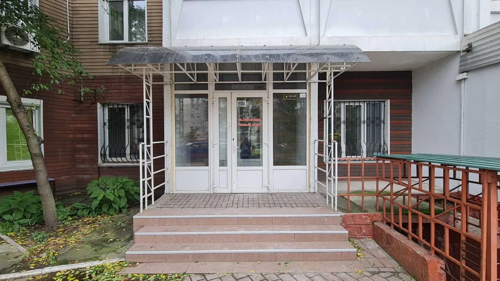 торгові площі Київ, Дарницький, Харківське 56