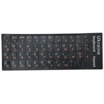 DM Наклейка для клавіатури Ukraine Keyboard Stickers Black/Orange