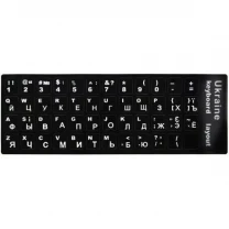Наклейка для клавіатури Ukraine Keyboard Stickers Black/White