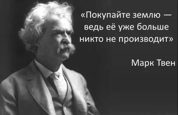 ділянка під житлову забудову Київ, Святошинський, Обухівська 11
