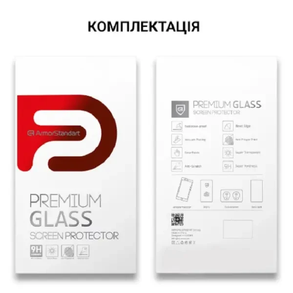 Захисне скло ArmorStandart Icon для Xiaomi Poco F8 Pro (ARM89245) 2