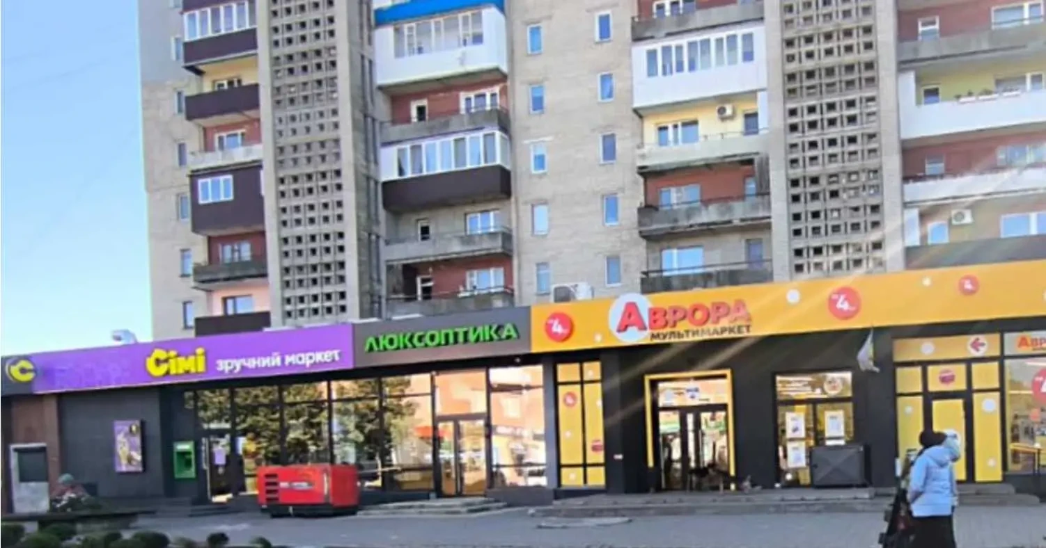 торгові площі Київ, Печерський, Печерська 1