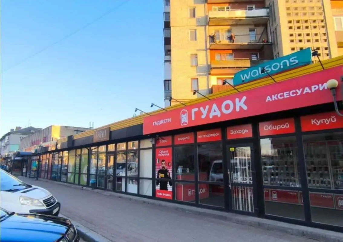 торгові площі Київ, Печерський, Печерська 1 2