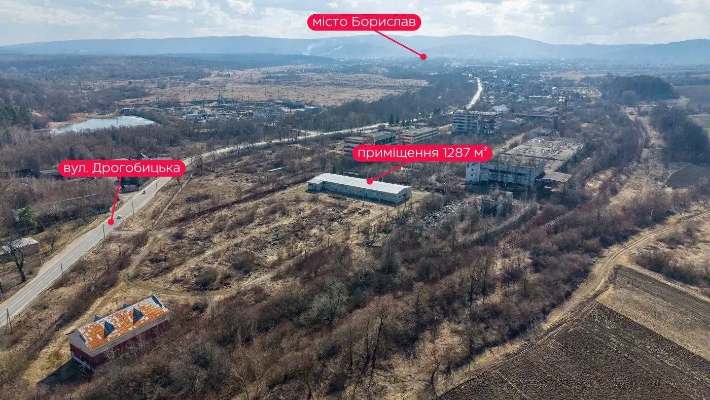 виробничі приміщення Борислав, Дрогобицька 2