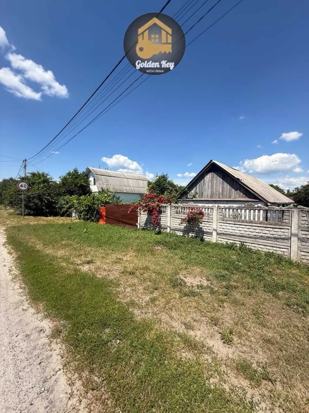ділянка під житлову забудову Бориспільський, Гора, Миколи Коротницьк.. 10