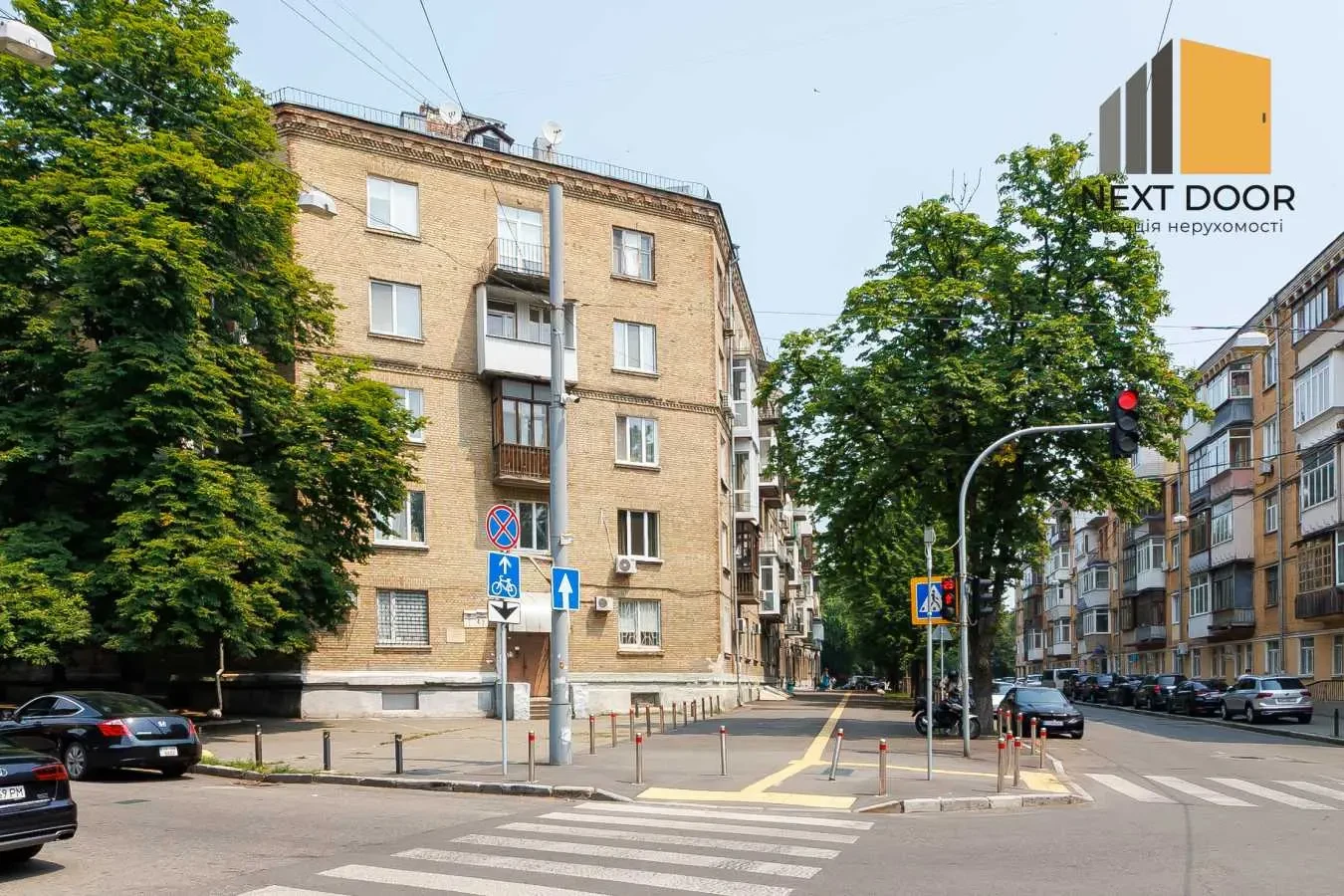 1-к квартира Київ, Печерський, Цитадельна 4/7 18