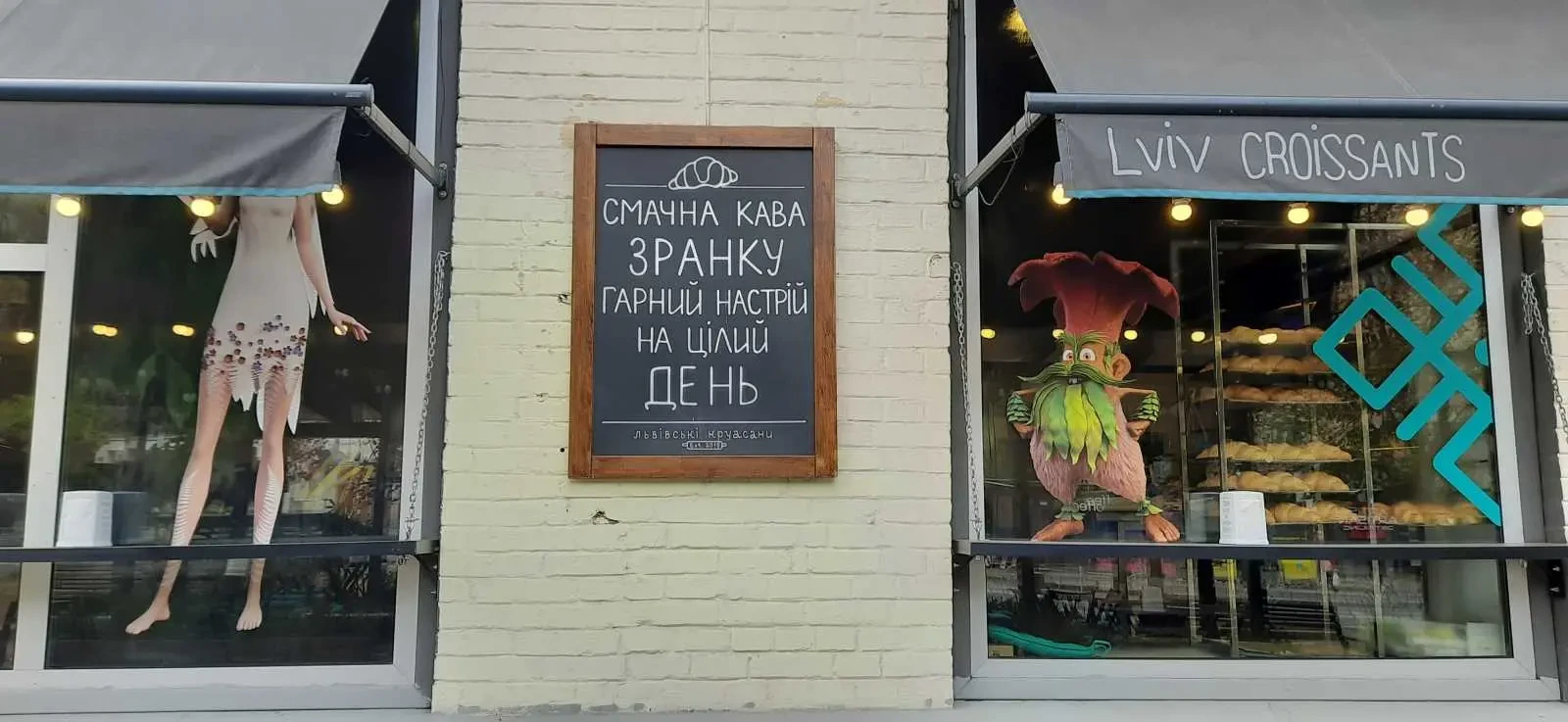 офісне приміщення Київ, Шевченківський, Гетьмана Павла Скоропадськог.. 20