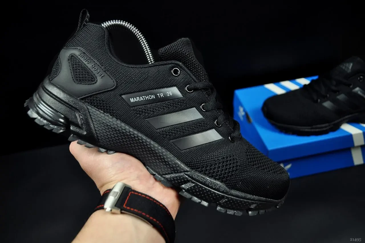 Кроссовки Adidas Marathon TR 26 арт 21495 (человечи, маратон)