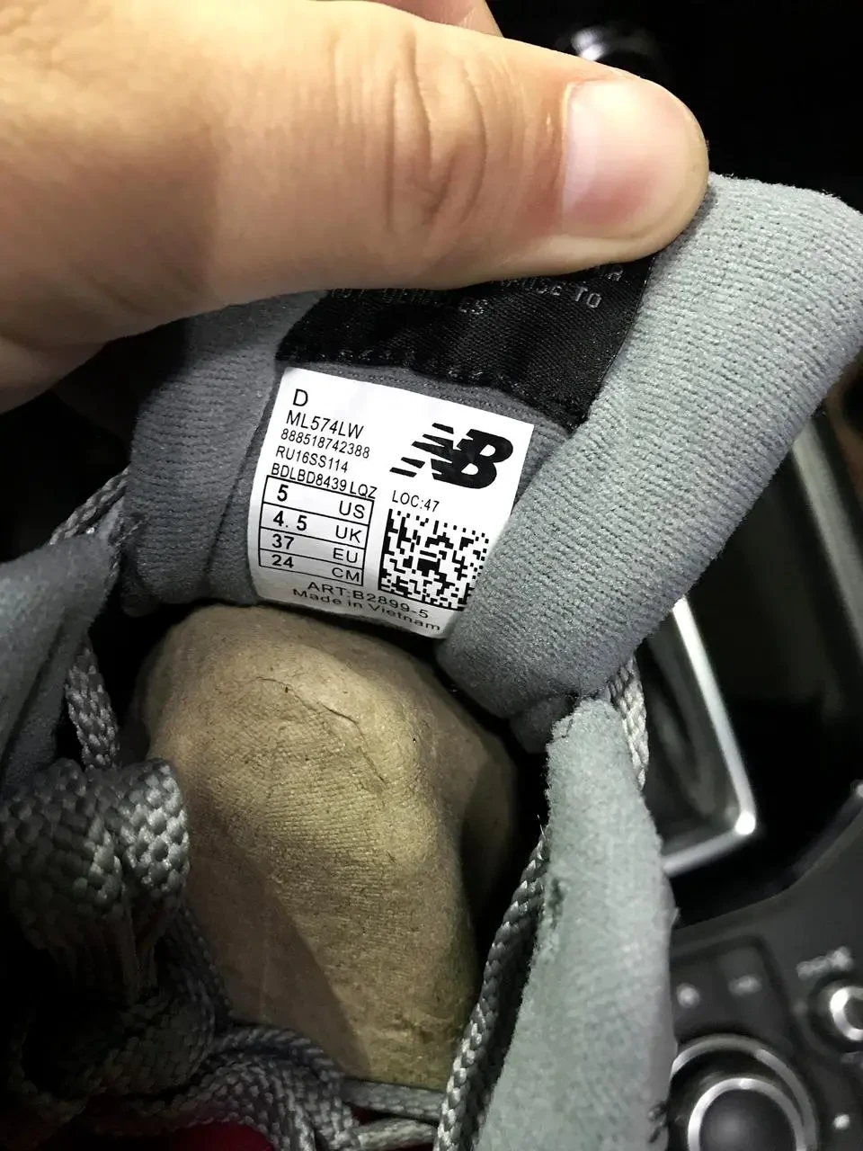 Кроссовки New Balance 574 арт 21350 (унисекс,26 беленс) 3