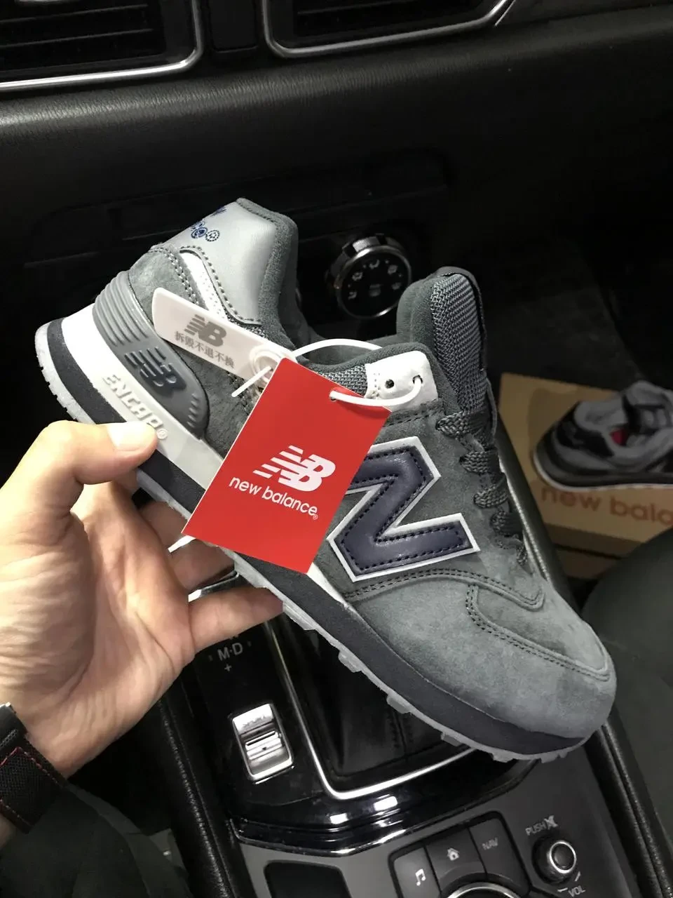 Кроссовки New Balance 574 арт 21349 (человечи,26-биленс) 2